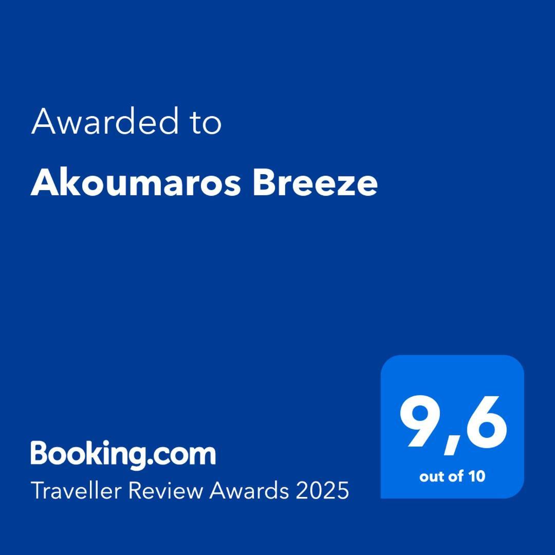 Akoumaros Breeze Villa Jýthio Eksteriør bilde